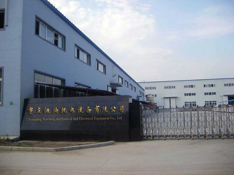 Porcellana Chongqing Niubai Electromechanical Equipment Co., Ltd. Profilo aziendale 